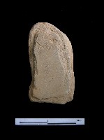 藏品(砥石)的圖片