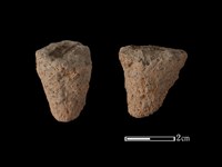 藏品(鼎足)的圖片