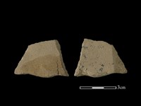 藏品(砥石)的圖片