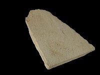藏品(帶加工痕石材)的圖片