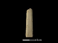 藏品(矛鏃形器)的圖片