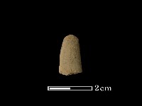 藏品(矛鏃形器)的圖片