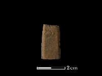 藏品(矛鏃形器)的圖片