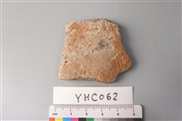 藏品(陶片)的圖片