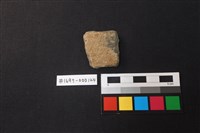 藏品(陶片)的圖片