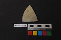 藏品(陶片)的圖片