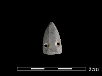 藏品(矛鏃形器)的圖片