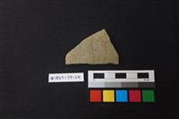 藏品(陶片)的圖片