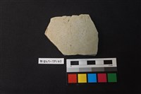 藏品(陶片)的圖片