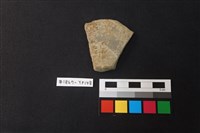 藏品(陶片)的圖片