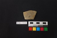 藏品(陶片)的圖片