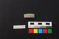 藏品(陶環)的圖片