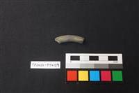 藏品(陶環)的圖片