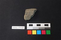 藏品(陶片)的圖片