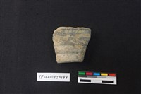 藏品(陶片)的圖片