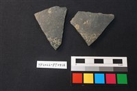 藏品(陶片)的圖片