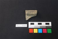 藏品(陶片)的圖片