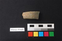 藏品(陶把)的圖片