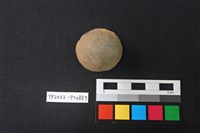 藏品(陶鈕)的圖片