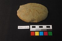 藏品(石片器)的圖片