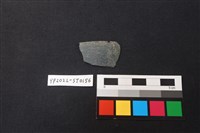 藏品(磨製石器殘件)的圖片