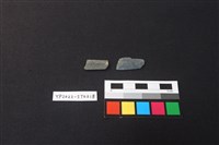 藏品(箭鏃殘件)的圖片