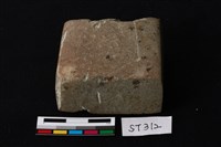 藏品(石錛)的圖片