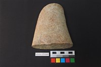 藏品(砥石)的圖片