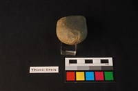 藏品(不明石器)的圖片