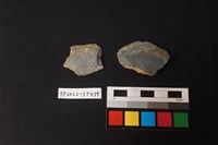 藏品(不明石器)的圖片