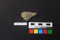 藏品(陶片)的圖片