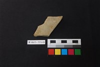 藏品(陶片)的圖片