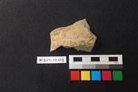 藏品(陶片)的圖片