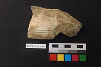 藏品(陶片)的圖片