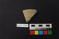 藏品(陶片)的圖片