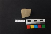 藏品(陶片)的圖片