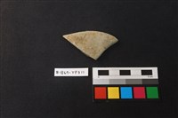 藏品(陶片)的圖片