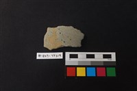 藏品(陶片)的圖片