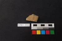 藏品(陶片)的圖片