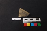 藏品(陶片)的圖片