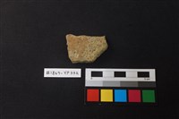 藏品(陶片)的圖片