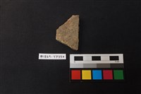 藏品(陶片)的圖片