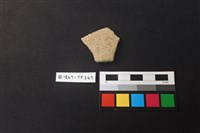 藏品(陶片)的圖片