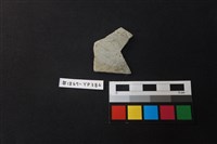 藏品(陶片)的圖片