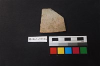 藏品(陶片)的圖片