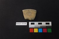 藏品(陶片)的圖片