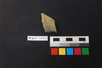 藏品(陶片)的圖片