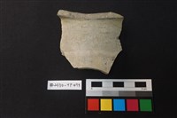 藏品(陶片)的圖片