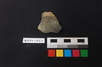 藏品(陶片)的圖片