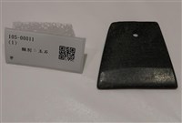 藏品(斧)的圖片